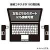 USB-HUB238W USB2.0ハブ(ホワイト) USB-HUB238W / USB2.0ハブ(ホワイト)