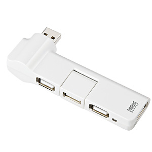 USB-HUB238W / USB2.0ハブ（ホワイト）