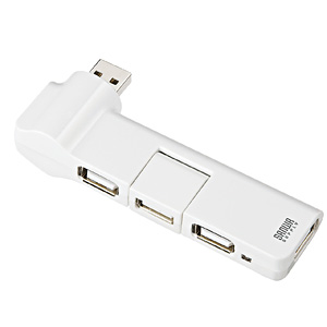 USB-HUB238W / USB2.0ハブ(ホワイト)