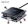 USB-HUB239BK / USB2.0ハブ（ブラック）