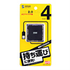 USB-HUB239BK USB2.0ハブ(ブラック) USB-HUB239BK / USB2.0ハブ(ブラック)