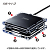 USB-HUB239BL / USB2.0ハブ（ブルー）