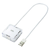 USB-HUB239W USB2.0ハブ(ホワイト) USB-HUB239W / USB2.0ハブ(ホワイト)