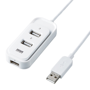 USB-HUB241WH / USB2.0ハブ(3ポート・ホワイト)