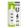 USB-HUB243WH / USB2.0ハブ(4ポート・ホワイト）