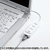 USB-HUB244BK USB2.0ハブ(4ポート・ブラック) USB-HUB244BK / USB2.0ハブ(4ポート・ブラック)