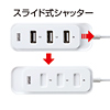 USB-HUB244WH / USB2.0ハブ(4ポート・ホワイト）