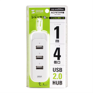USB-HUB244WH / USB2.0ハブ(4ポート・ホワイト）