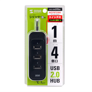 USB-HUB245BK / USB2.0ハブ(4ポート・ブラック）