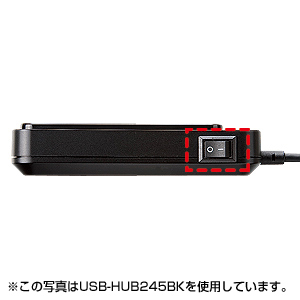 USB-HUB245WH / USB2.0ハブ(4ポート・ホワイト）