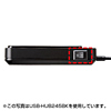 USB-HUB245WH USB2.0ハブ(4ポート・ホワイト) USB-HUB245WH / USB2.0ハブ(4ポート・ホワイト)