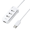 USB-HUB245WH USB2.0ハブ(4ポート・ホワイト) USB-HUB245WH / USB2.0ハブ(4ポート・ホワイト)