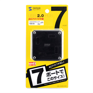 USB-HUB250BK / USB2.0ハブ（ブラック）