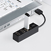 USB-HUB251BK 4ポートUSB2.0ハブ(ブラック) USB-HUB251BK / 4ポートUSB2.0ハブ(ブラック)