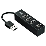 USB-HUB251BK