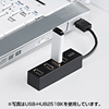 USB-HUB251SV / 4ポートUSB2.0ハブ（シルバー）