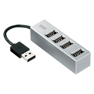 USB-HUB251SV / 4ポートUSB2.0ハブ（シルバー）