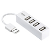 USB-HUB251W 4ポートUSB2.0ハブ(ホワイト) USB-HUB251W / 4ポートUSB2.0ハブ(ホワイト)
