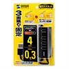 USB-HUB252BK / 磁石付き4ポートUSB2.0ハブ（ブラック）