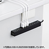 USB-HUB254BK / 磁石付き4ポートUSB2.0ハブ（ブラック）