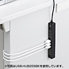 USB-HUB254BK / 磁石付き4ポートUSB2.0ハブ（ブラック）