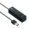 USB-HUB254BK / 磁石付き4ポートUSB2.0ハブ（ブラック）