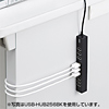 USB-HUB252R / 磁石付き4ポートUSB2.0ハブ（レッド）