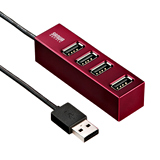 USB-HUB253R