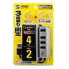 USB-HUB254SV / 磁石付き4ポートUSB2.0ハブ（シルバー）