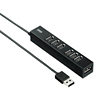 USB-HUB255BK 磁石付き7ポートUSB2.0ハブ(ブラック) USB-HUB255BK / 磁石付き7ポートUSB2.0ハブ(ブラック)