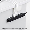 USB-HUB255R / 磁石付き7ポートUSB2.0ハブ（レッド）