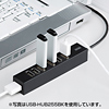 USB-HUB255SV / 磁石付き7ポートUSB2.0ハブ（シルバー）