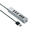 USB-HUB255SV 磁石付き7ポートUSB2.0ハブ(シルバー) USB-HUB255SV / 磁石付き7ポートUSB2.0ハブ(シルバー)