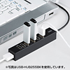 USB-HUB255W / 磁石付き7ポートUSB2.0ハブ（ホワイト）