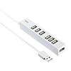 USB-HUB255W 磁石付き7ポートUSB2.0ハブ(ホワイト) USB-HUB255W / 磁石付き7ポートUSB2.0ハブ(ホワイト)