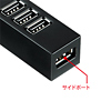 USB-HUB256BK 磁石付き10ポートUSB2.0ハブ(ブラック) USB-HUB256BK / 磁石付き10ポートUSB2.0ハブ(ブラック)