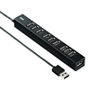 USB-HUB256BK 磁石付き10ポートUSB2.0ハブ(ブラック) USB-HUB256BK / 磁石付き10ポートUSB2.0ハブ(ブラック)
