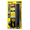 USB-HUB256BK 磁石付き10ポートUSB2.0ハブ(ブラック) USB-HUB256BK / 磁石付き10ポートUSB2.0ハブ(ブラック)