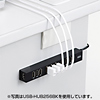 USB-HUB256R / 磁石付き10ポートUSB2.0ハブ（レッド）