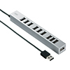 USB-HUB256SV / 磁石付き10ポートUSB2.0ハブ（シルバー）