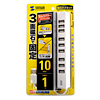 USB-HUB256W 磁石付き10ポートUSB2.0ハブ(ホワイト) USB-HUB256W / 磁石付き10ポートUSB2.0ハブ(ホワイト)