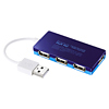 USB-HUB257BL / 4ポートUSB2.0ハブ（ブルー）
