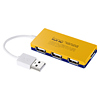 USB-HUB257D / 4ポートUSB2.0ハブ（オレンジ）