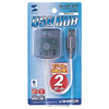 USB-HUBN12GPH コンパクトUSBハブ(2ポート・グラファイト/アイス) USB-HUBN12GPH / コンパクトUSBハブ(2ポート・グラファイト/アイス)