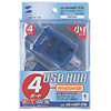 USB-HUBN13CBL / コンパクトUSBハブ（4ポート）