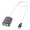 USB-HUBN13PB コンパクトUSBハブ(4ポート・パールブラック) USB-HUBN13PB / コンパクトUSBハブ(4ポート・パールブラック)