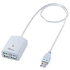 USB-HUBN13PW コンパクトUSBハブ(4ポート) USB-HUBN13PW / コンパクトUSBハブ(4ポート)