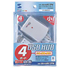 USB-HUBN13PW / コンパクトUSBハブ（4ポート）