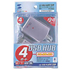 USB-HUBN13SP / コンパクトUSBハブ(4ポート・ピンキッシュシルバー)
