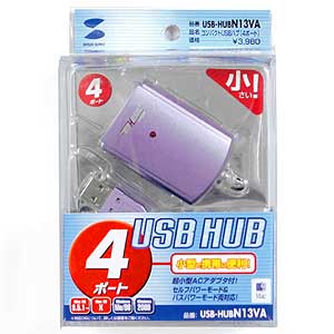 USB-HUBN13VA / コンパクトUSBハブ(4ポート・メタリックバイオレット)